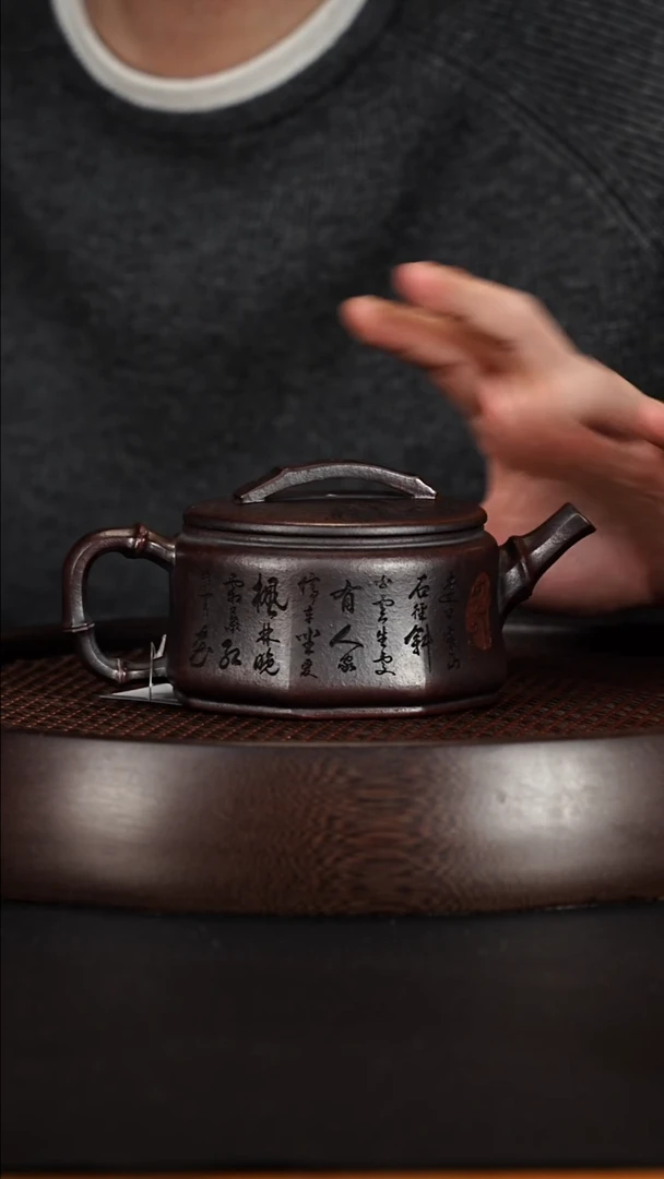 茶壶紫砂宜兴紫砂壶