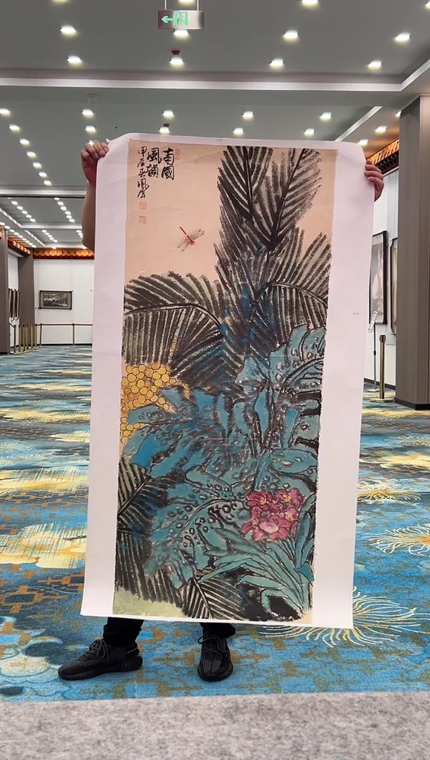 国画窦凤展老师国画精品