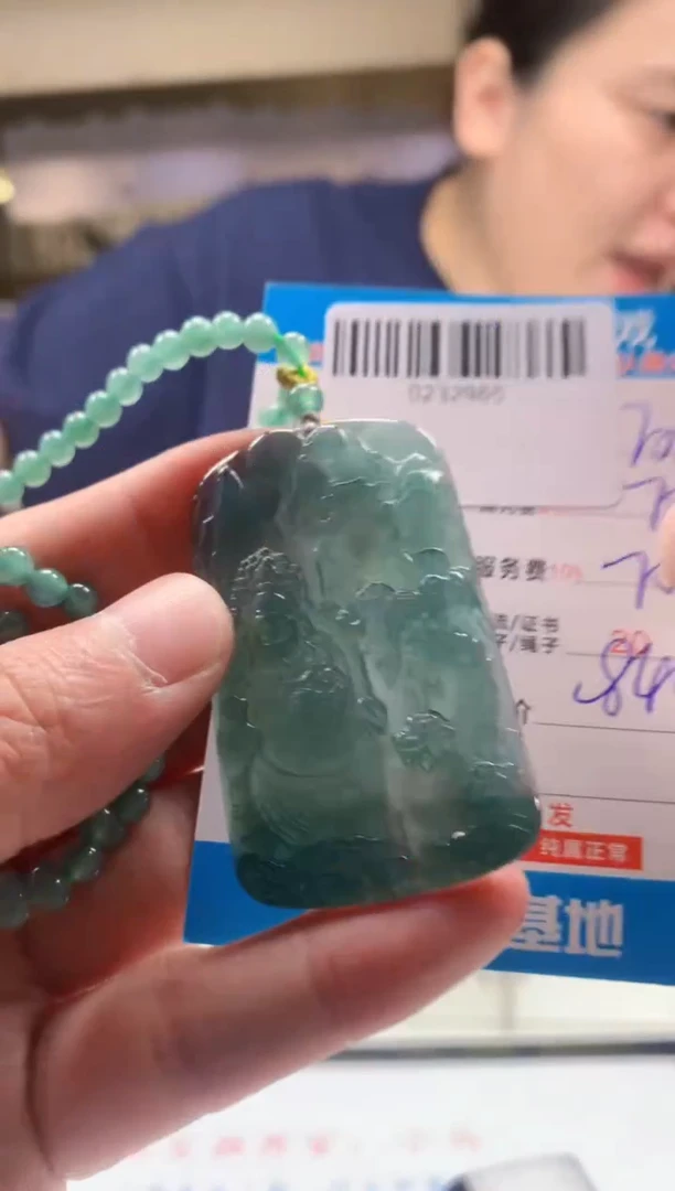 未镶嵌定制翡翠天然翡翠A货拍一发一