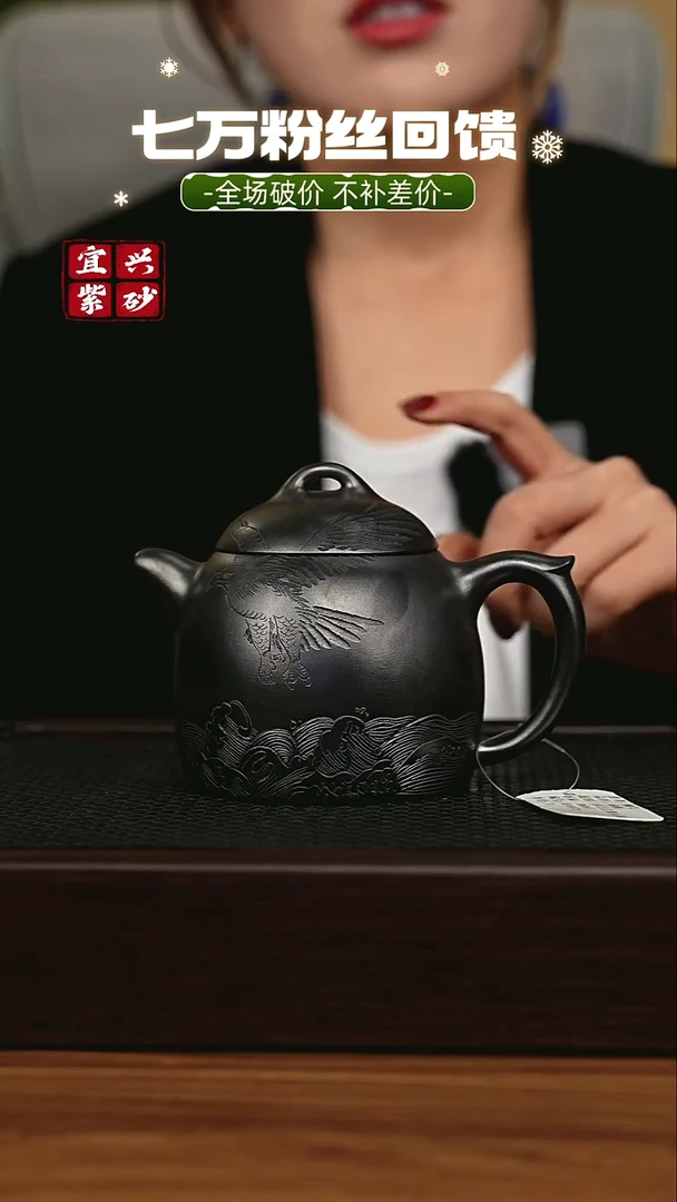 茶壶紫砂宜兴原矿 手工 紫砂壶