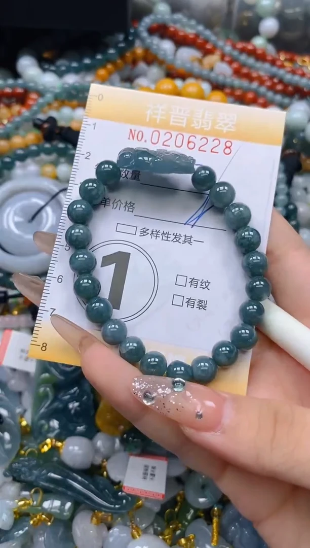 翡翠未镶嵌颈饰闪购0206228多样性发其一