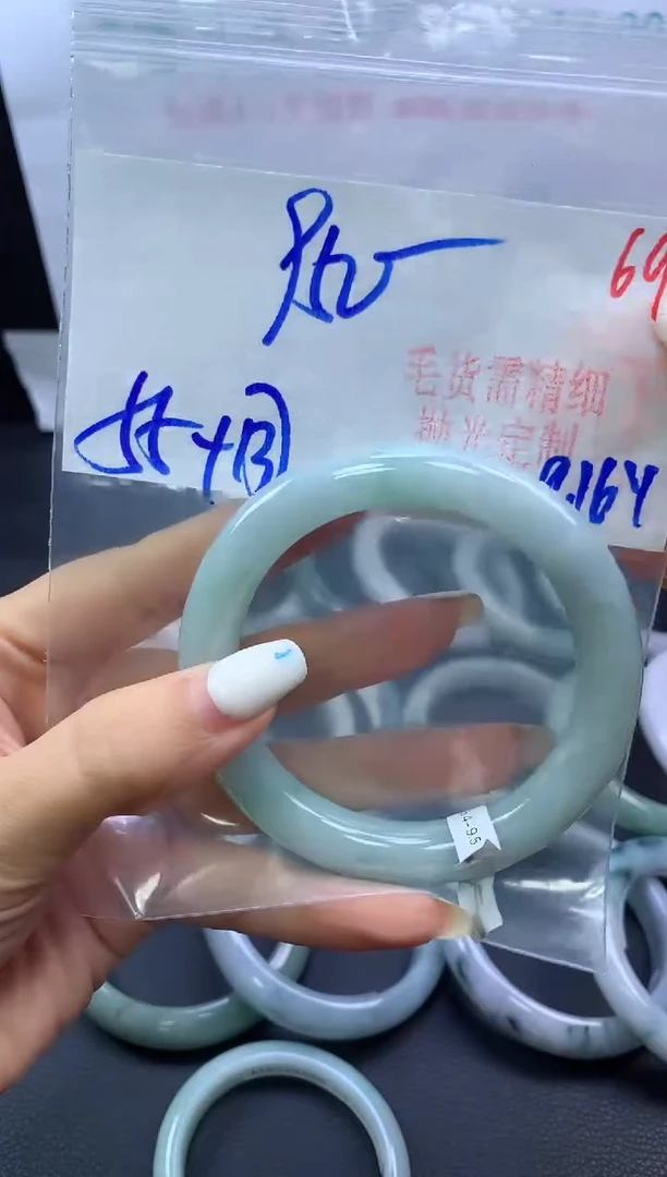 未镶嵌定制翡翠毛货需精细抛光+69手镯+950元