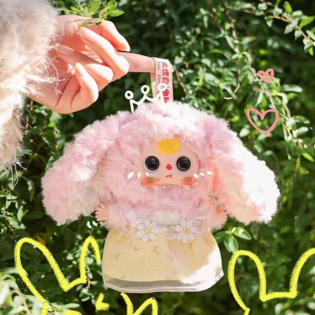 【荔枝拆盒】娃三岁小可爱毛绒可爱潮玩手办摆件