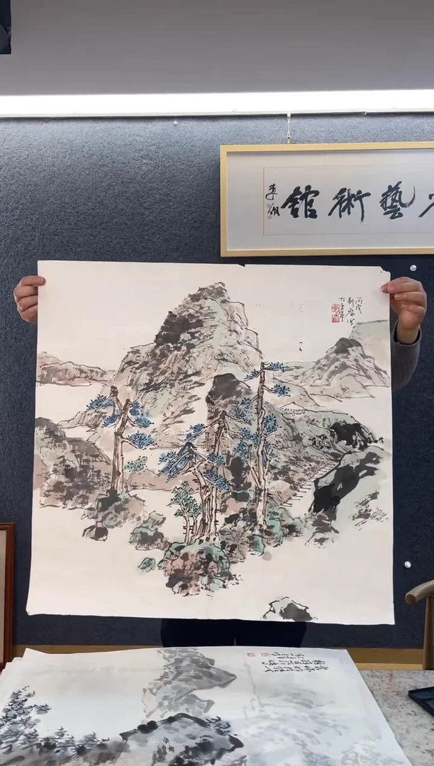 国画李鼎Y四尺斗方