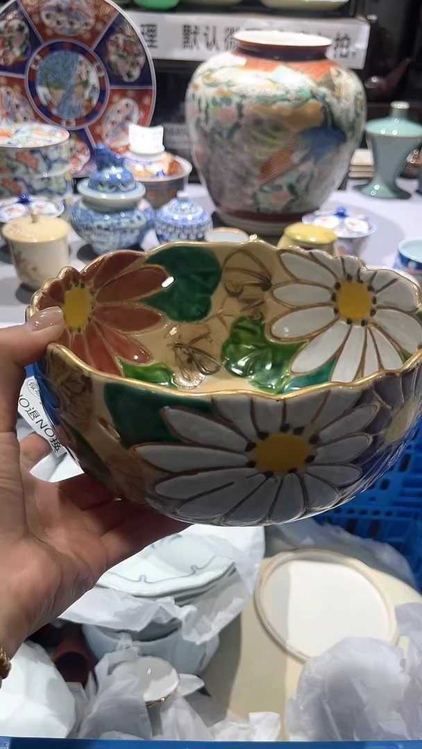 满二十包邮默认微瑕1