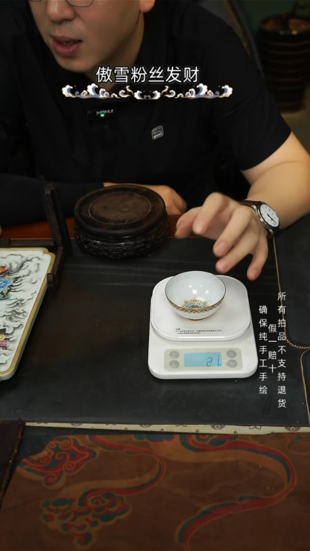 霸****石超薄胎{杯子杯子杯