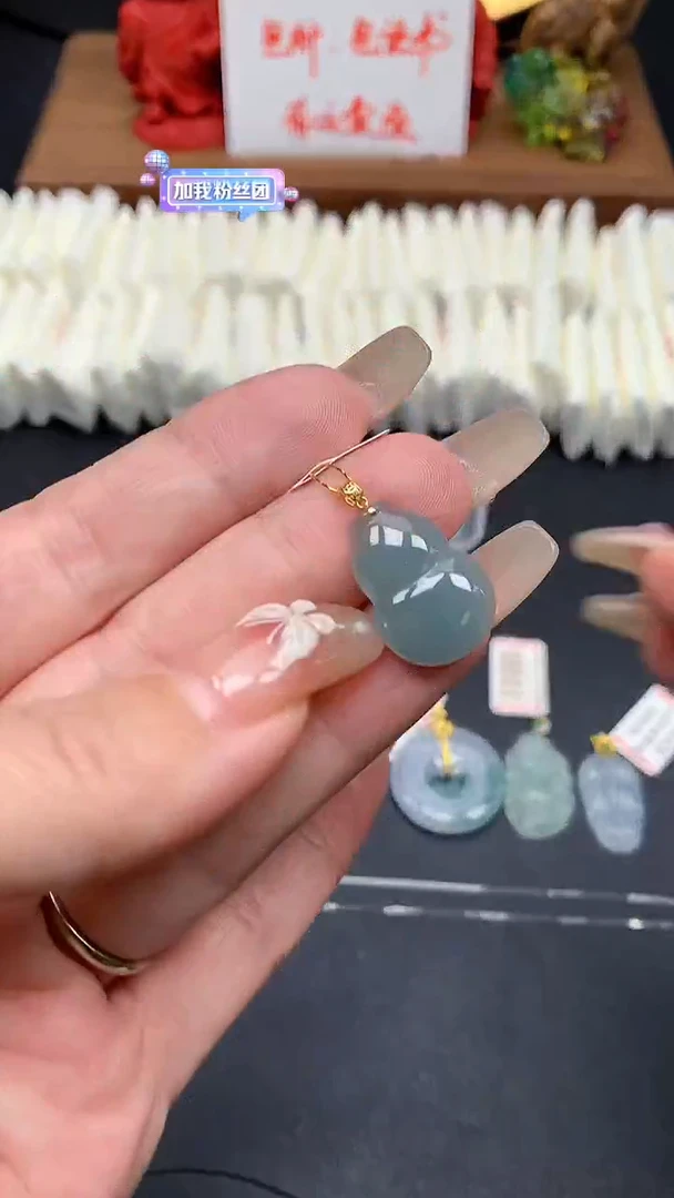 【闪购商品】翡翠吊坠(不含链)未镶嵌MS155056