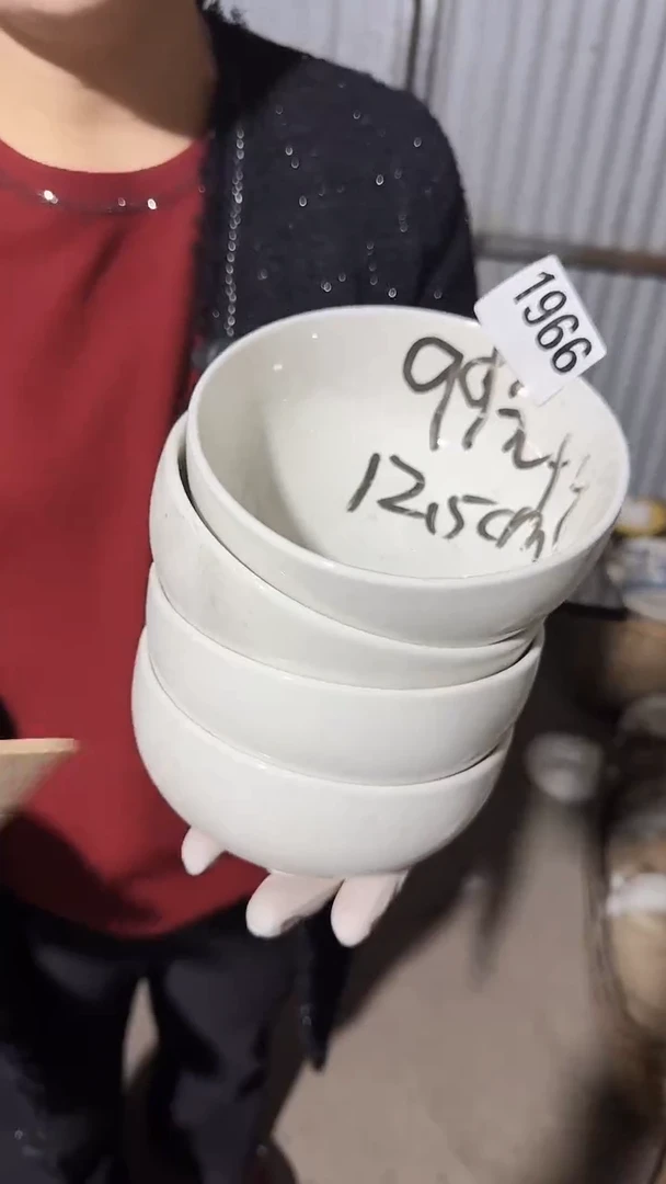 【闪购商品】盘磁州窑买到就是赚到