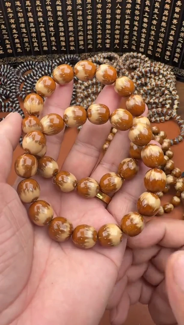 手串紫金鼠紫金鼠20