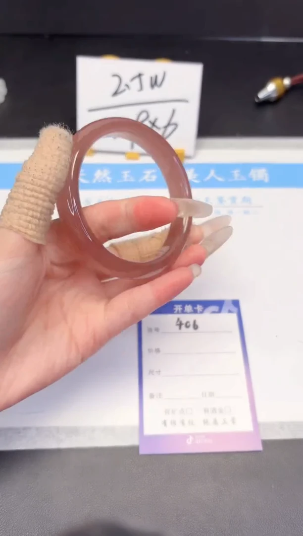 【闪购商品】石英质玉手镯未镶嵌406-59.6