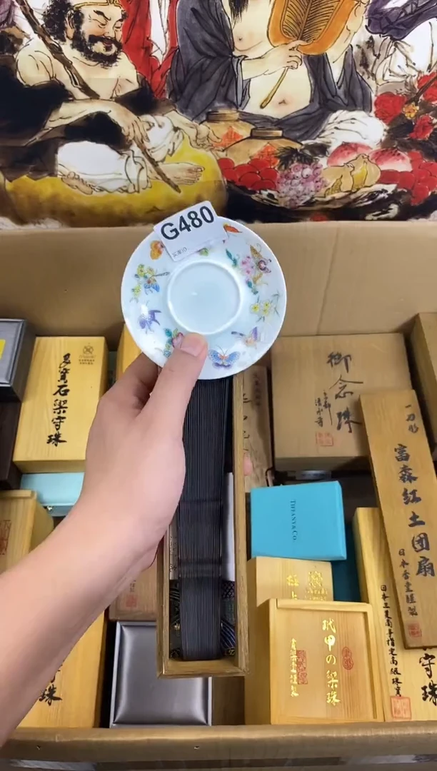 手工艺品琉璃G480瓷器手串儿多样性发一