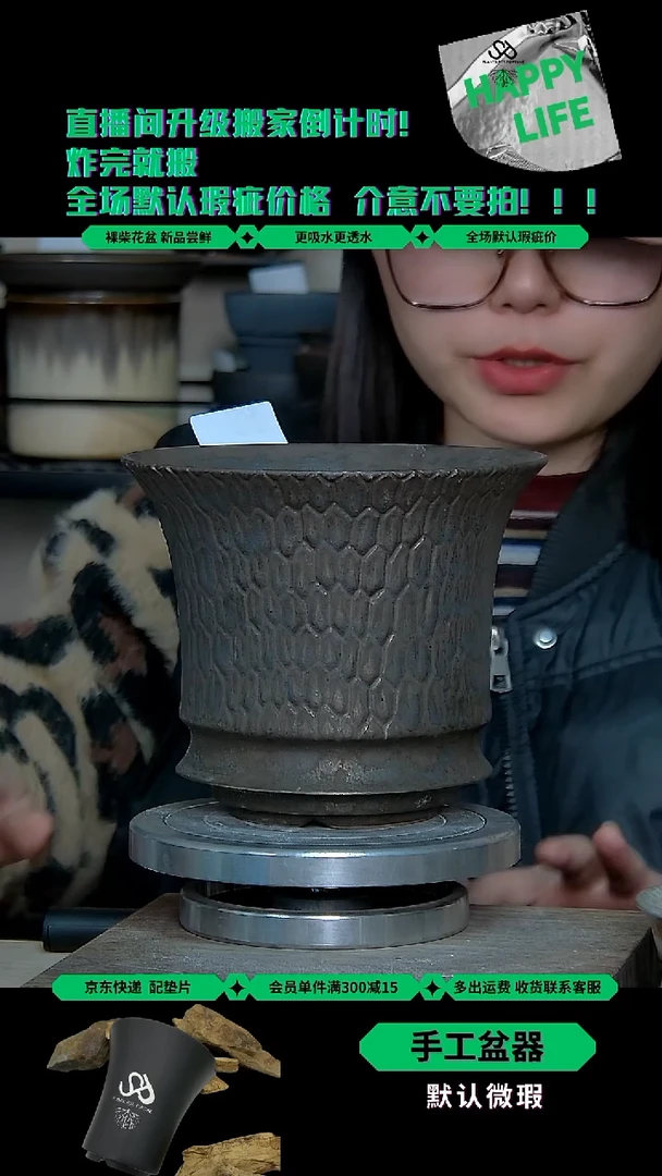 陶瓷050 内口16外高14