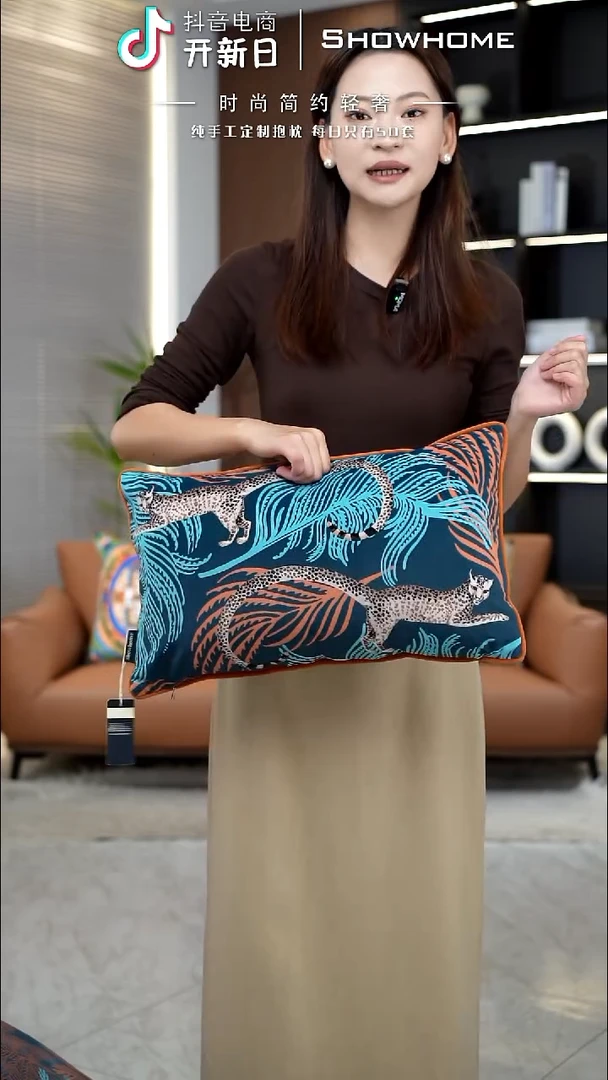 豹纹图案30X50腰枕带芯