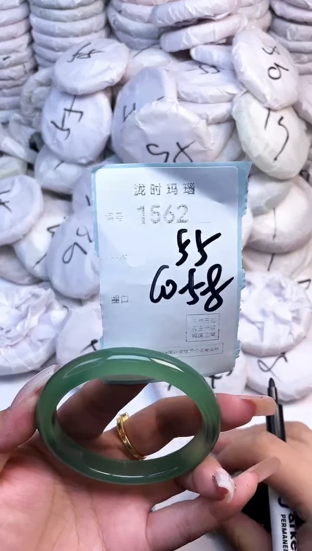 手镯玛瑙/玉髓未镶嵌1562