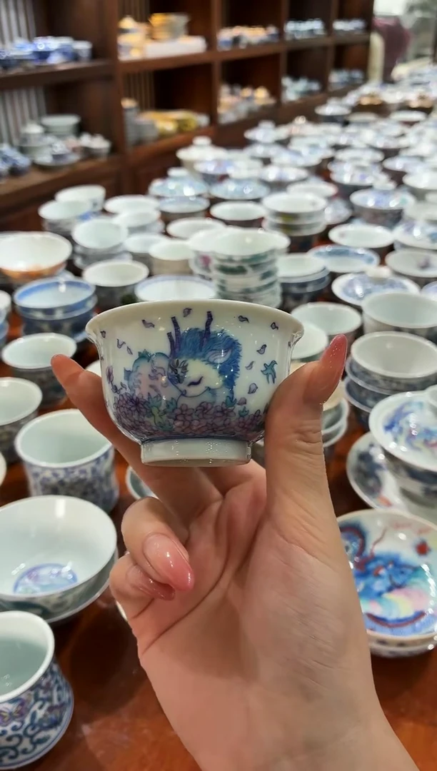 龙序窑