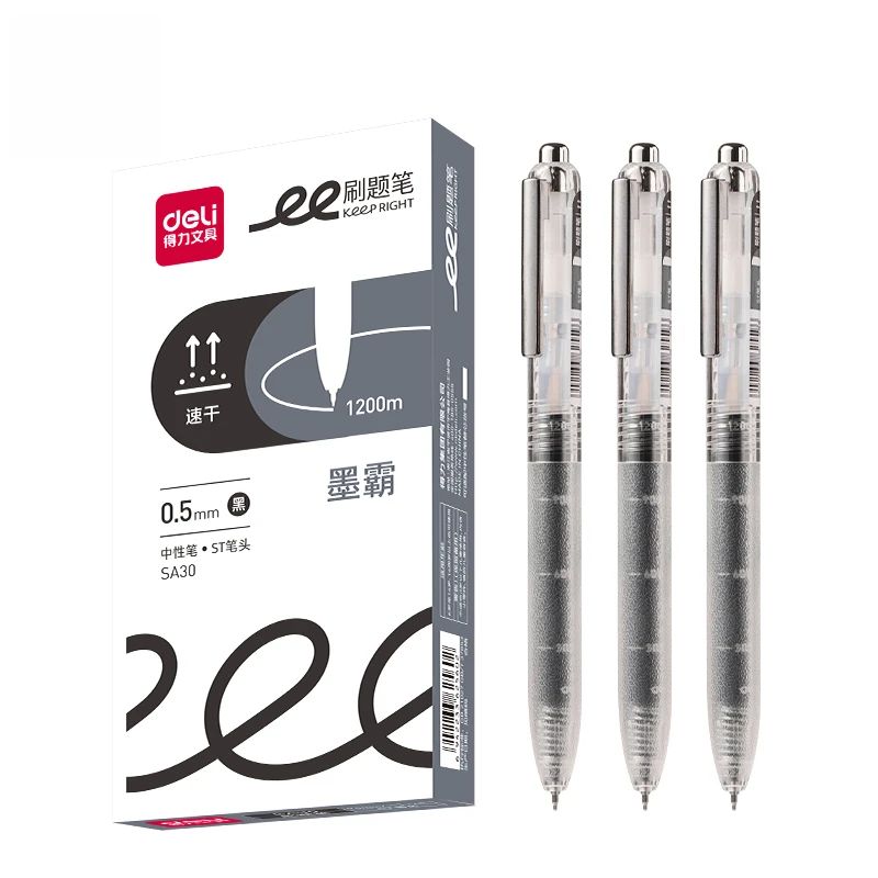 得力SA30大容量刷题速干按动个人中性笔0.5mmST头(黑)(支)