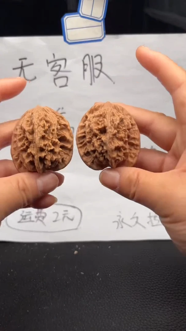 把件文玩核桃654虎头