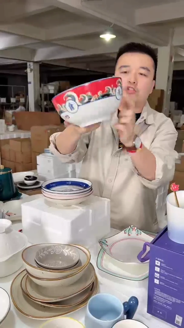 【闪购商品】W硕加釉中骨瓷8英寸澳碗（元气食足）