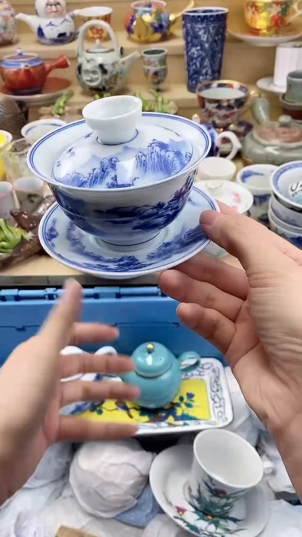 瓷片笑*闪购名称 瓷片
