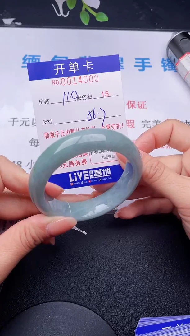 【闪购商品】100拍哪个发哪个图片为准