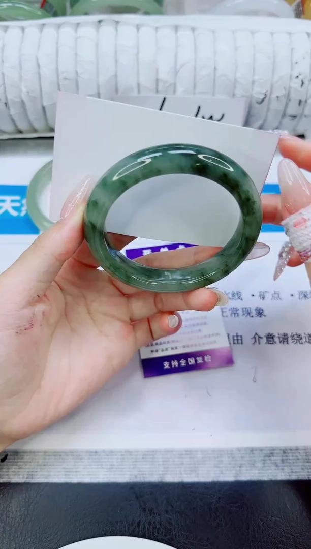 未镶嵌手镯石英质玉123/58