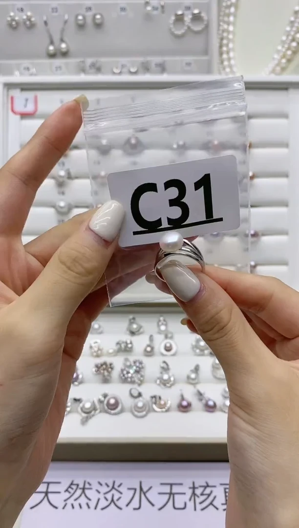 银S925镶嵌珠宝奇石淡水珍珠孟**孩C31