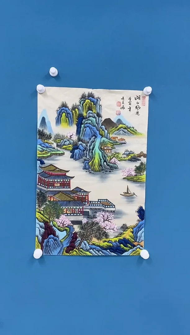 【闪购商品】国画2.16-王夫怀-四尺三开84