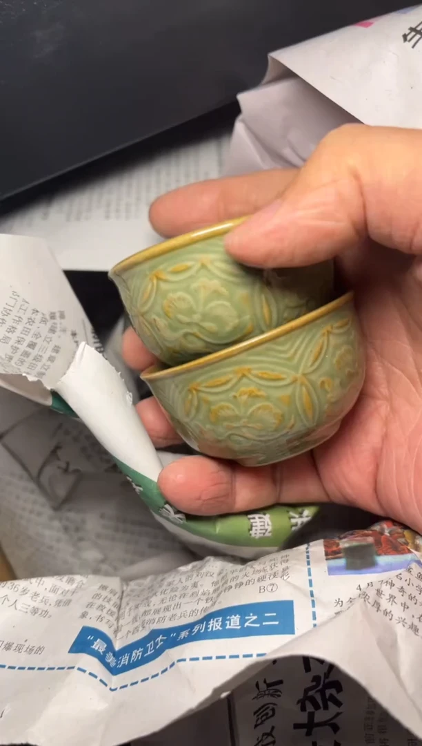 瓷橄榄绿大观通宝2只