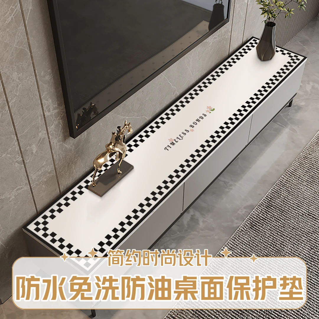 现代简约高档电视柜桌垫防水防油桌布防烫餐边柜玄关电视柜台面垫
