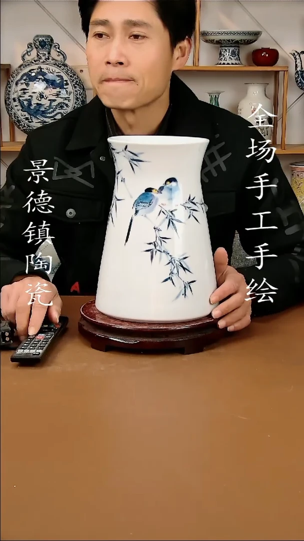 【闪购商品】瓶景德镇陶瓷摆件72