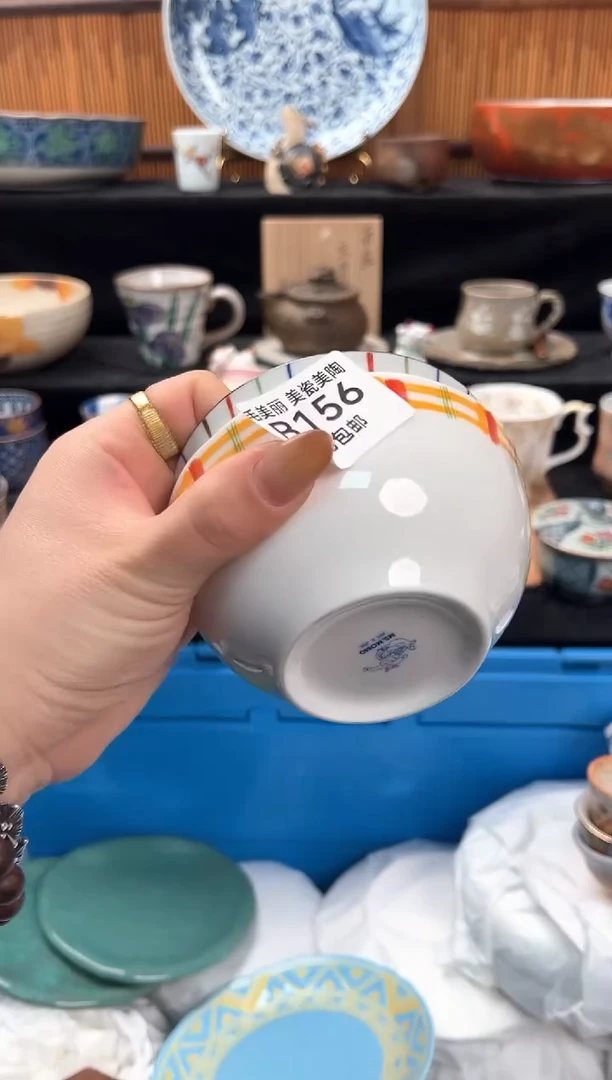 瓷片南**甜156B满28包邮，当天凑一下哦