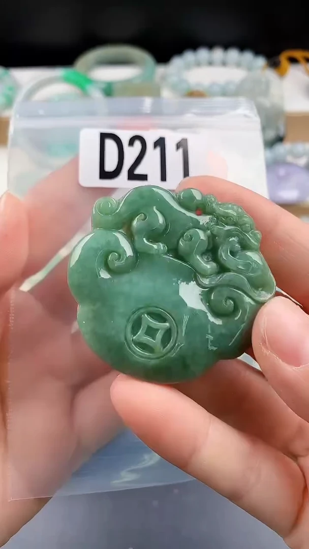 颈饰未镶嵌翡翠颈饰未镶嵌缅甸天然翡翠吊坠