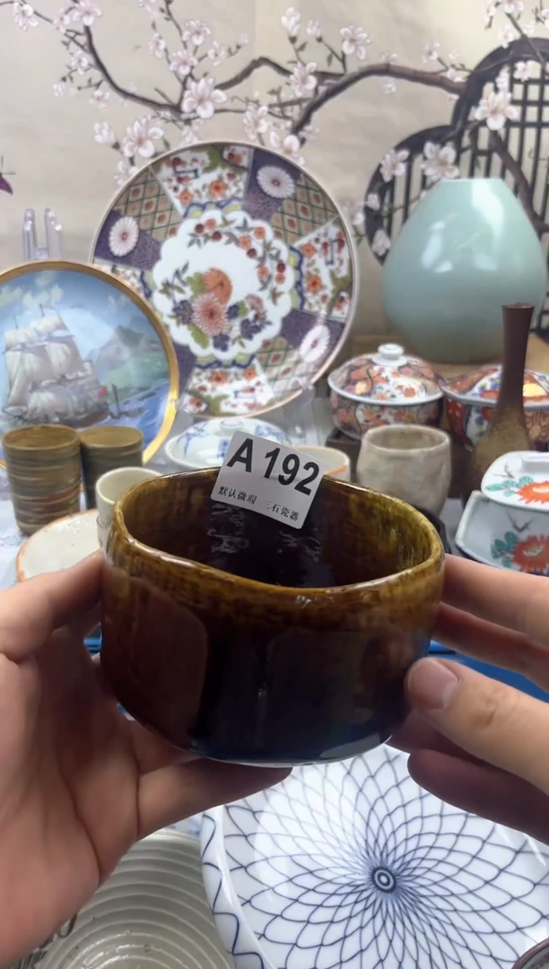 【闪购商品】1瓷片 默认微瑕介意勿拍A192