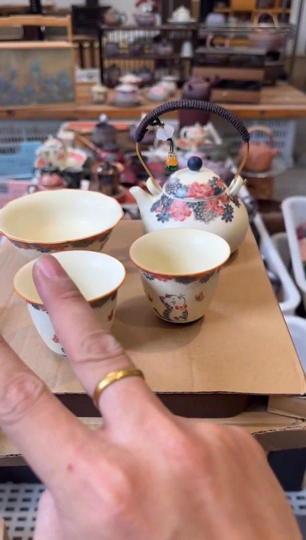 陶瓷文化闪购链接