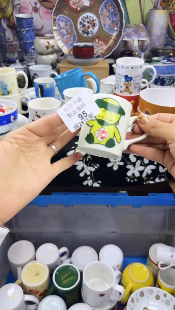 瓷片巨****?瓷色工艺品品品品095