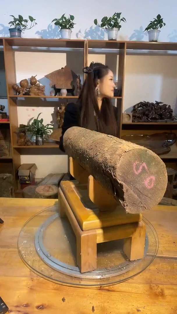 阿祥金丝楠木闪购链接