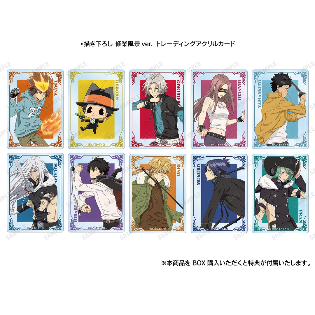 家庭教师 修业风景亚克力牌 盲盒