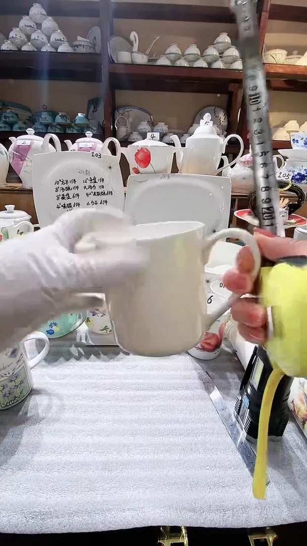 【闪购商品】碗闪购商品  感谢关注！