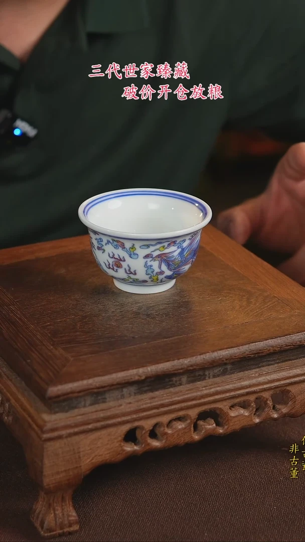 景德镇陶瓷11111111111111