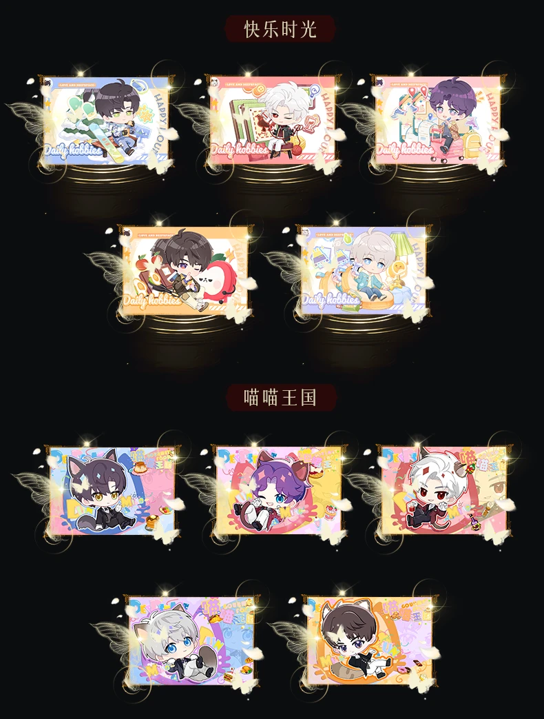 【强娶自推】《恋与深空》亚克力水晶砖（二创）大小