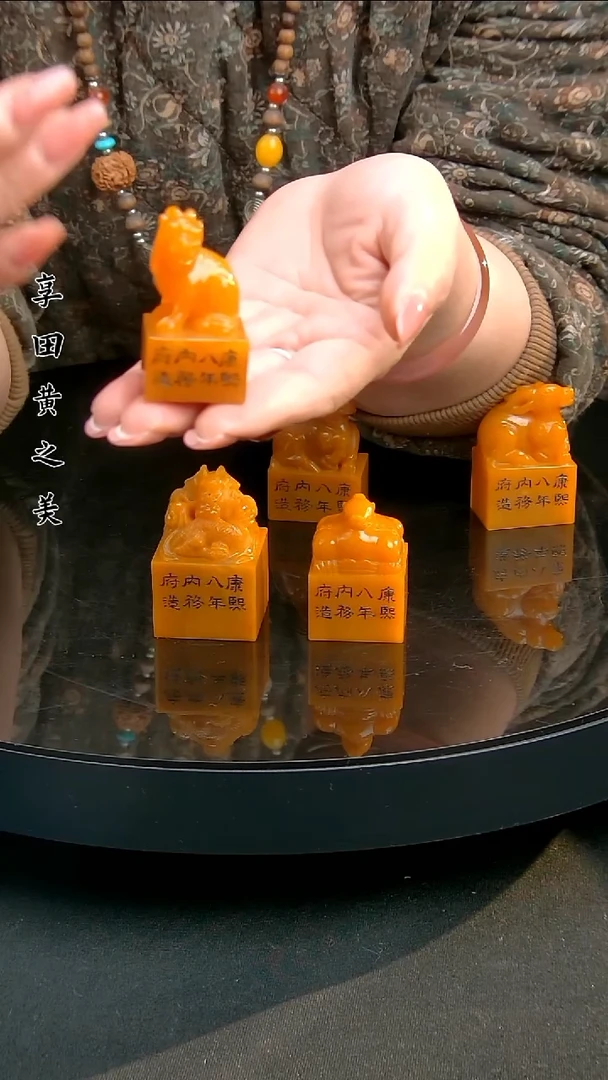 寿山石印石111111