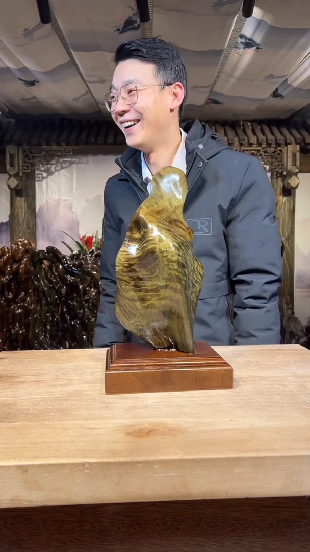 【闪购商品】金丝楠金丝楠小叶桢楠摆件