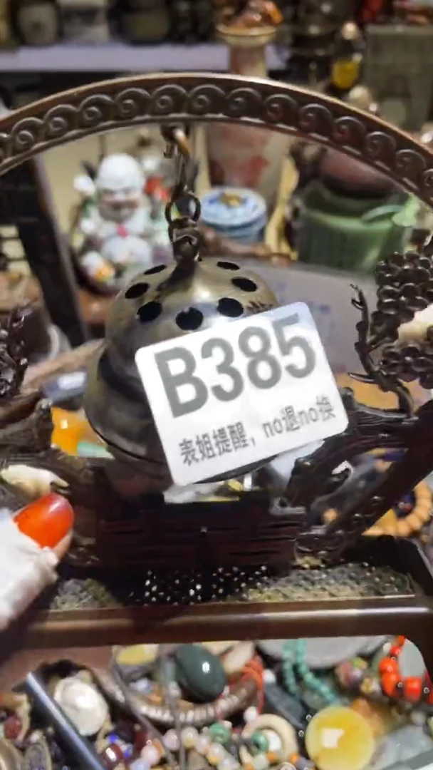 陶瓷华*表姐直播所见所得