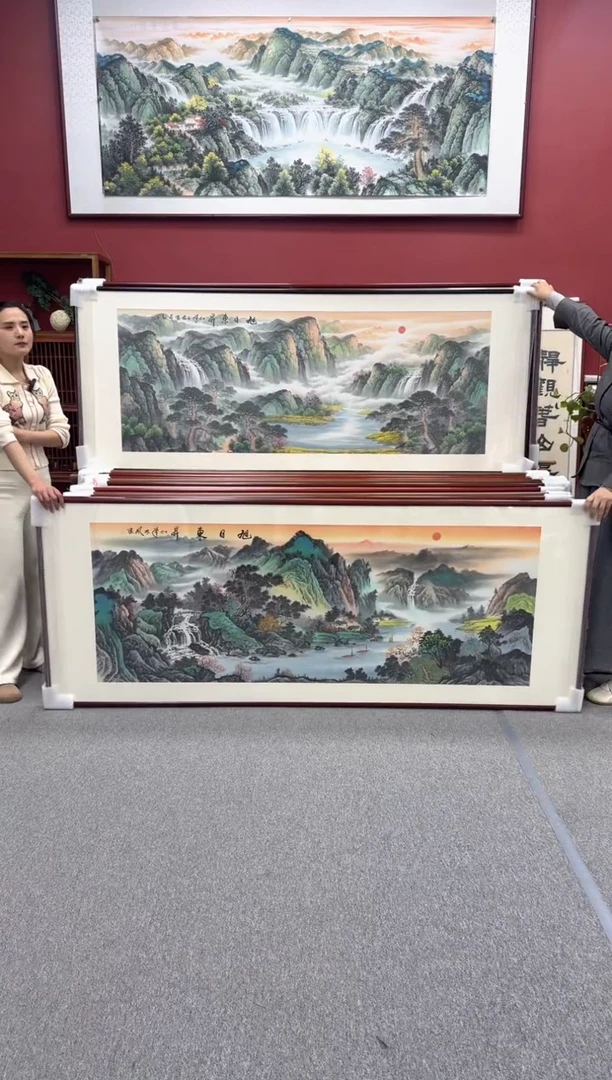 国画手绘 旭日东升 219*88