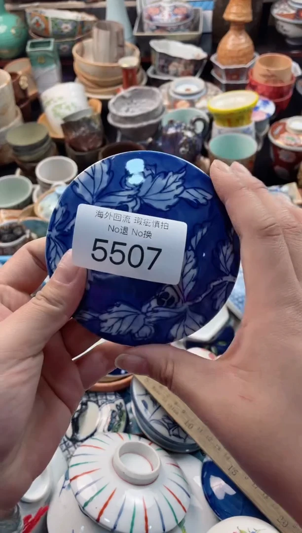 【闪购商品】摆件5507精美创意日式臻品