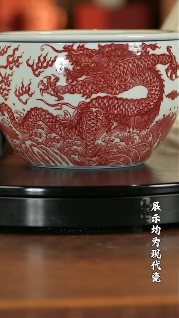 【栗子严选】@@古窑