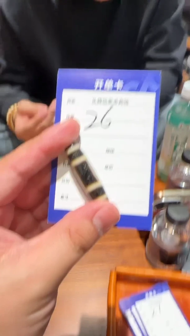 手串星月菩提老冯天地 1140