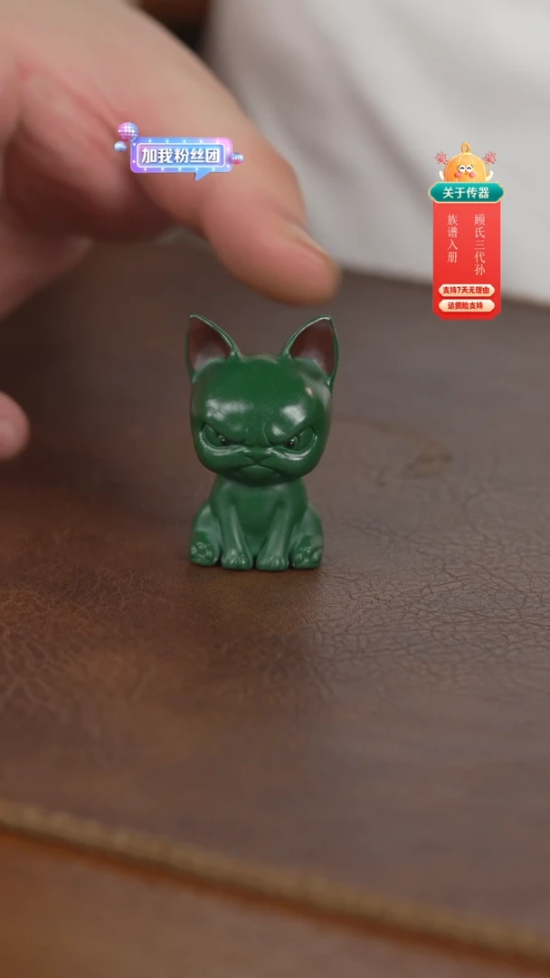 茶壶紫砂手把件手把件