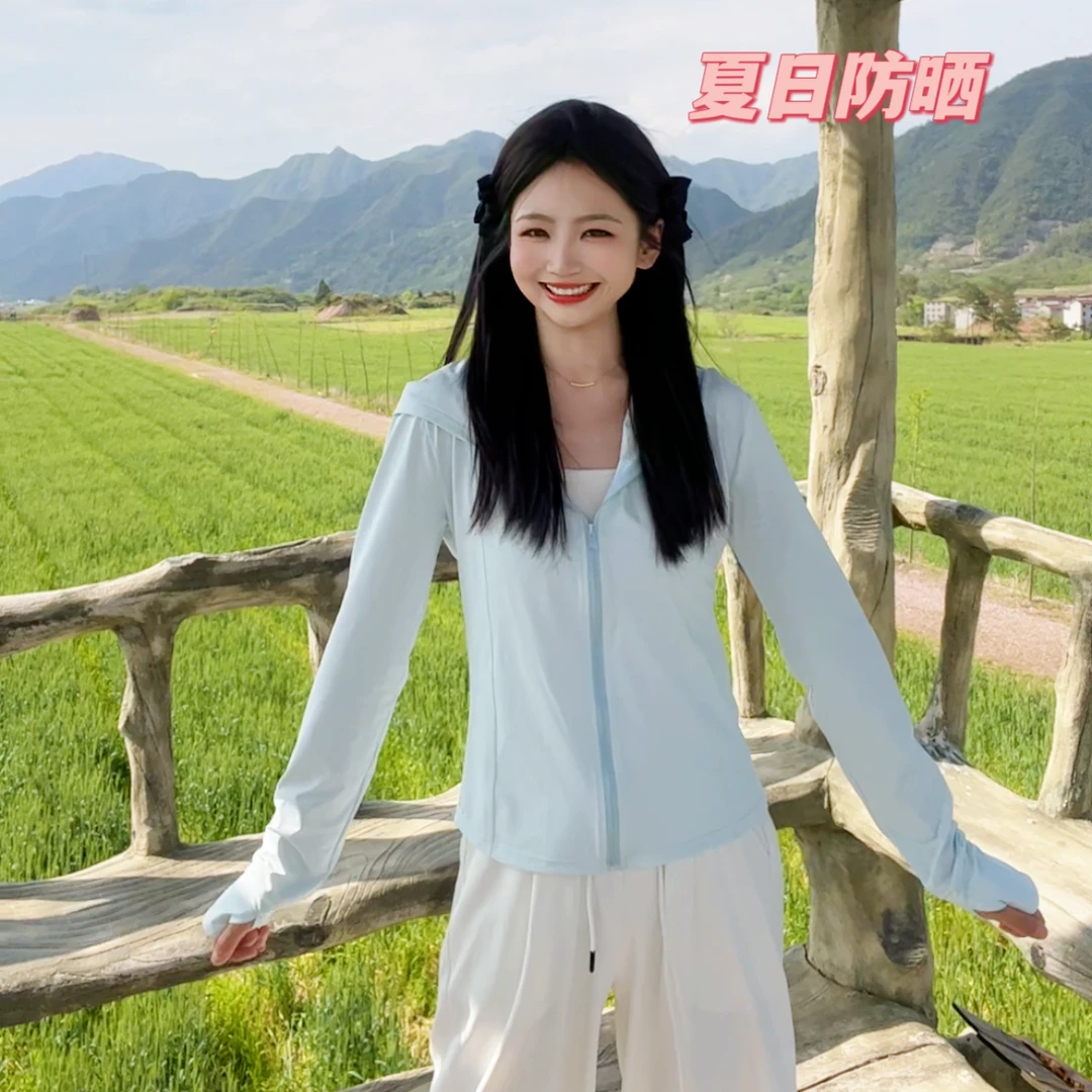 防晒衣连帽显瘦修身UPF100+运动瑜伽外套女夏季凉感透气百搭