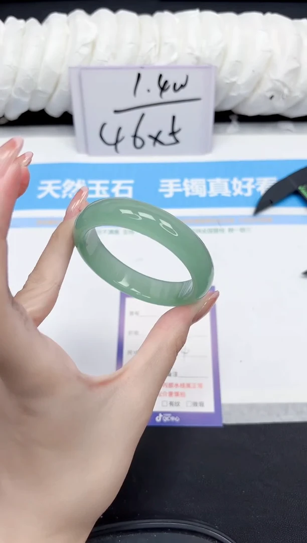 未镶嵌手镯石英质玉250-54